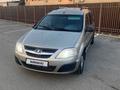 ВАЗ (Lada) Largus 2014 годаүшін3 200 000 тг. в Тараз – фото 2