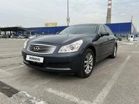 Infiniti G35 2008 года за 6 500 000 тг. в Алматы