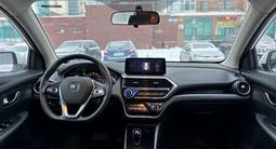 Changan Alsvin 2023 года за 4 300 000 тг. в Астана