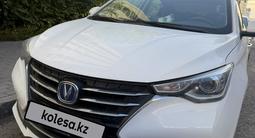 Changan Alsvin 2023 года за 4 300 000 тг. в Астана – фото 3