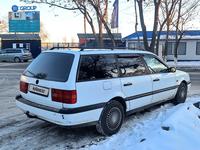 Volkswagen Passat 1994 годаfor1 600 000 тг. в Шымкент