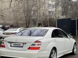 Mercedes-Benz S 500 2008 годаүшін9 500 000 тг. в Алматы – фото 3