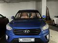 Hyundai Creta 2019 года за 9 000 000 тг. в Астана – фото 15