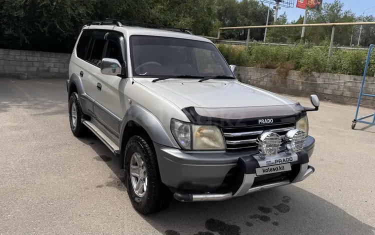 Toyota Land Cruiser Prado 1996 годаүшін6 000 000 тг. в Алматы