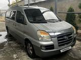 Hyundai Starex 2005 годаүшін2 800 000 тг. в Алматы – фото 2