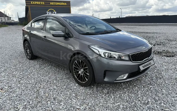 Kia Cerato 2018 года за 7 200 000 тг. в Костанай