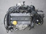 Двигатель на Chevrolet Lacetti 1.8 F18үшін90 999 тг. в Тараз – фото 2