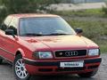 Audi 80 1994 года за 1 500 000 тг. в Караганда