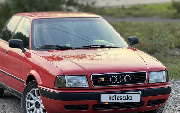 Audi 80 1994 года за 1 500 000 тг. в Караганда