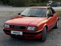 Audi 80 1994 года за 1 500 000 тг. в Караганда – фото 6