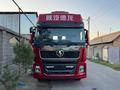 Shacman (Shaanxi)  X5000 2021 годаүшін21 000 000 тг. в Шымкент