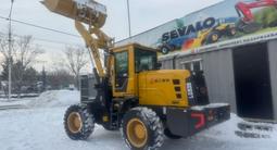 LGZT  LG939 2026 года за 9 486 750 тг. в Усть-Каменогорск