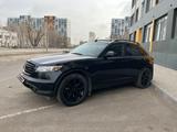 Infiniti FX35 2005 годаүшін6 500 000 тг. в Астана – фото 3