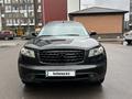 Infiniti FX35 2004 годаүшін6 500 000 тг. в Астана – фото 3