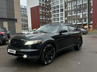 Infiniti FX35 2004 годаfor6 000 000 тг. в Астана