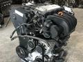 Двигатель Volkswagen BVY 2.0 FSI из Японии за 550 000 тг. в Астана