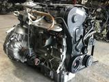 Двигатель Volkswagen BVY 2.0 FSI из Японии за 550 000 тг. в Астана – фото 2
