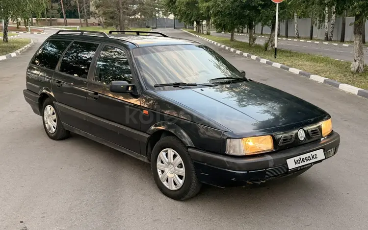 Volkswagen Passat 1991 годаүшін1 050 000 тг. в Костанай