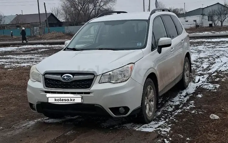 Subaru Forester 2013 годаүшін4 000 000 тг. в Уральск