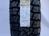 265/60R18 LT 119/116S 10PR — TESCHE TIRES RIDGE BLADE X/Tүшін100 000 тг. в Алматы – фото 3