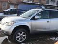 Nissan Murano 2007 года за 10 000 тг. в Кокшетау – фото 5