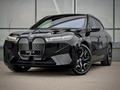 BMW iX 2023 годаүшін55 939 000 тг. в Усть-Каменогорск