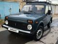 ВАЗ (Lada) Lada 2121 2004 года за 1 550 000 тг. в Костанай