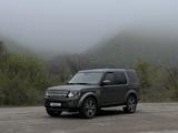 Land Rover Discovery 2014 года за 17 950 000 тг. в Алматы