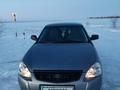 ВАЗ (Lada) Priora 2170 2008 года за 1 600 000 тг. в Уральск