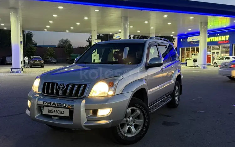 Toyota Land Cruiser Prado 2007 года за 10 000 000 тг. в Алматы