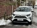 Toyota RAV4 2021 года за 16 000 000 тг. в Алматы – фото 4