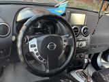 Nissan Qashqai 2008 года за 5 600 000 тг. в Астана – фото 5