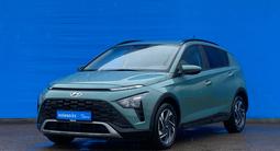 Hyundai Bayon 2023 года за 9 080 000 тг. в Алматы
