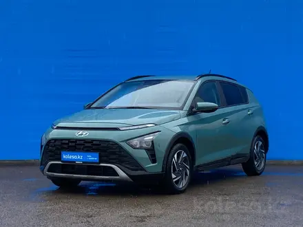 Hyundai Bayon 2023 года за 8 410 000 тг. в Алматы