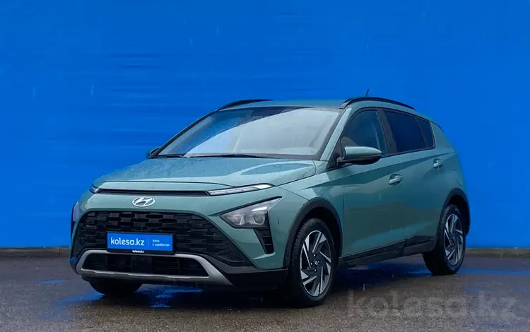 Hyundai Bayon 2023 года за 8 410 000 тг. в Алматы