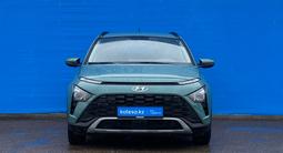 Hyundai Bayon 2023 годаүшін8 410 000 тг. в Алматы – фото 2