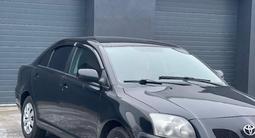 Toyota Avensis 2008 годаүшін2 800 000 тг. в Уральск – фото 3