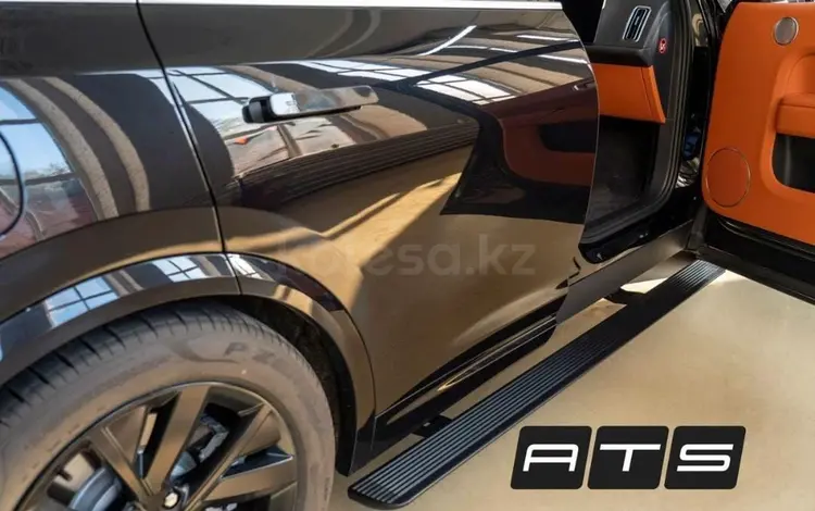 Электропороги LiXiang за 1 000 тг. в Алматы