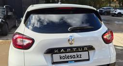 Renault Kaptur 2021 года за 6 500 000 тг. в Астана – фото 4