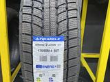 175/65 R14 Triangle за 14 800 тг. в Алматы