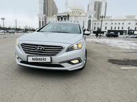 Hyundai Sonata 2016 года за 7 015 000 тг. в Астана