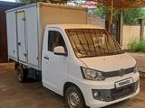 FAW  T80 2023 года за 4 500 000 тг. в Актобе – фото 2