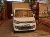 FAW  T80 2023 года за 4 500 000 тг. в Актобе