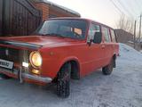 ВАЗ (Lada) 2102 1980 годаүшін780 000 тг. в Павлодар