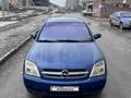 Opel Vectra 2002 годаүшін2 400 000 тг. в Астана