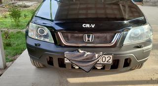 Honda CR-V 1999 года за 3 300 000 тг. в Алматы