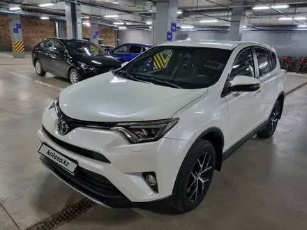 Toyota RAV4 2017 года за 12 700 000 тг. в Астана – фото 11