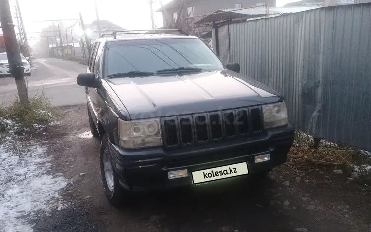 Jeep Grand Cherokee 1997 годаүшін4 800 000 тг. в Алматы