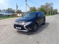 Mitsubishi Outlander 2015 года за 8 500 000 тг. в Алматы – фото 16