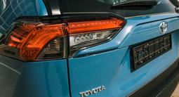 Toyota RAV4 2023 года за 20 400 000 тг. в Актау – фото 5